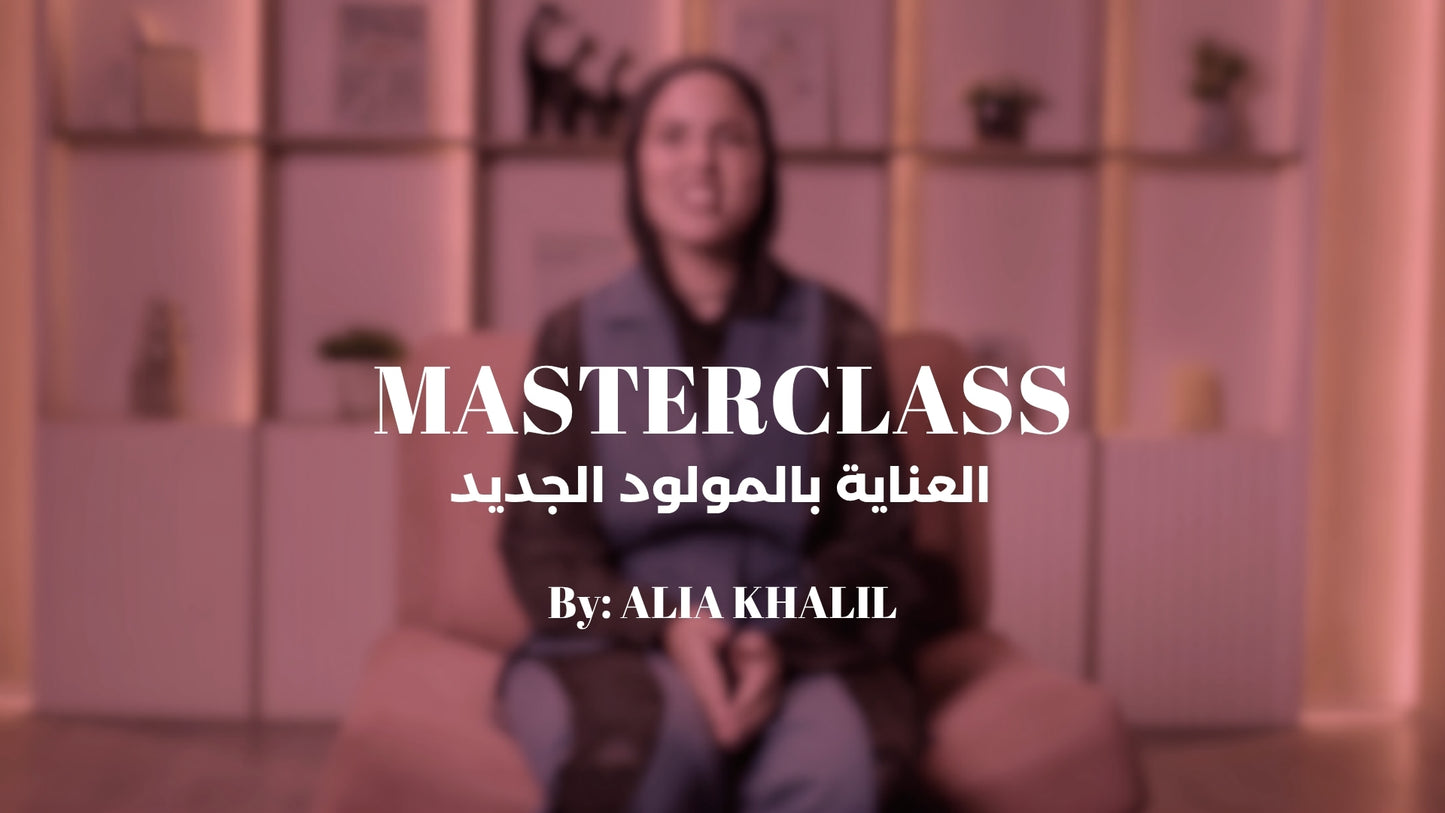 MASTERCLASS: Newborn Care for New Parents